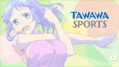 星期一的丰满第3集免费在线观看：TAWAWA SPORTS