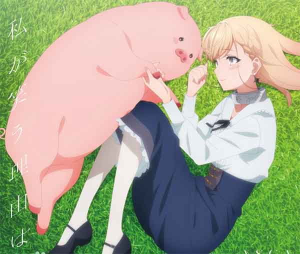 动漫《猪肝记得煮熟再吃》美图壁纸，猪猪很可爱